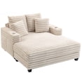 thumbnail image 1 of HOMCOM 60" Chaise Lounge Chair Indoor, Oversized Upholstered Sofa Bed, Beige, 1 of 10