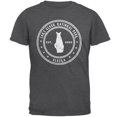 thumbnail image 1 of Lake Clark National Park Mens T Shirt, 1 of 1