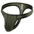 thumbnail image 1 of Culottes Anneaux Aguichant Mode Respirant Nylon Maille String Frais et Confortable, 1 of 2