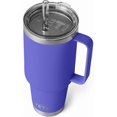 thumbnail image 1 of YETI Rambler Tasse en Paille 42 oz, Isolée sous Vide, Acier Inoxydable, Violet Ultramarin, 1 of 8