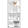 thumbnail image 4 of Chocolat noir Lindt EXCELLENCE Menthe Intense&nbsp;– Barre (100&nbsp;g), 4 of 4