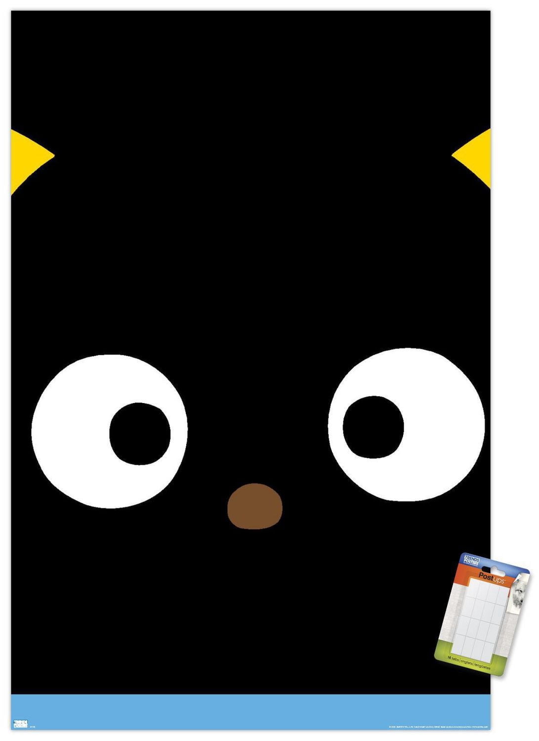 Hello Kitty et ses amis