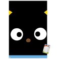 thumbnail image 1 of Hello Kitty et ses amis - Gros plan Chococat, 1 of 4