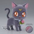 thumbnail image 1 of BanPresto - Pretty Guardian Sailor Moon - Fluffy Puffy - Dress Up Style Luna Figure  [COLLECTABLES] Figure, Collectible, 1 of 1