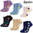 thumbnail image 3 of Low Cut Socks Cotton 6 Pairs Quick Dry Non-slip Flower Sport Socks Ankle Socks, 3 of 10