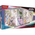 thumbnail image 1 of Pokemon TCG:  Scarlet & Violet—Prismatic Evolutions Premium Figure Collection, 1 of 4