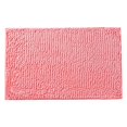 thumbnail image 1 of Bathroom Rugs Machine Washable Bath Mats Bathroom Rugs and Mats Bath Mats for Bathroom Floor Extra Soft Comfortable Soft Bathroom Decor for Floor, Tub & Shower, Machine Washable, Thick, 20x31 Inch, 1 of 6