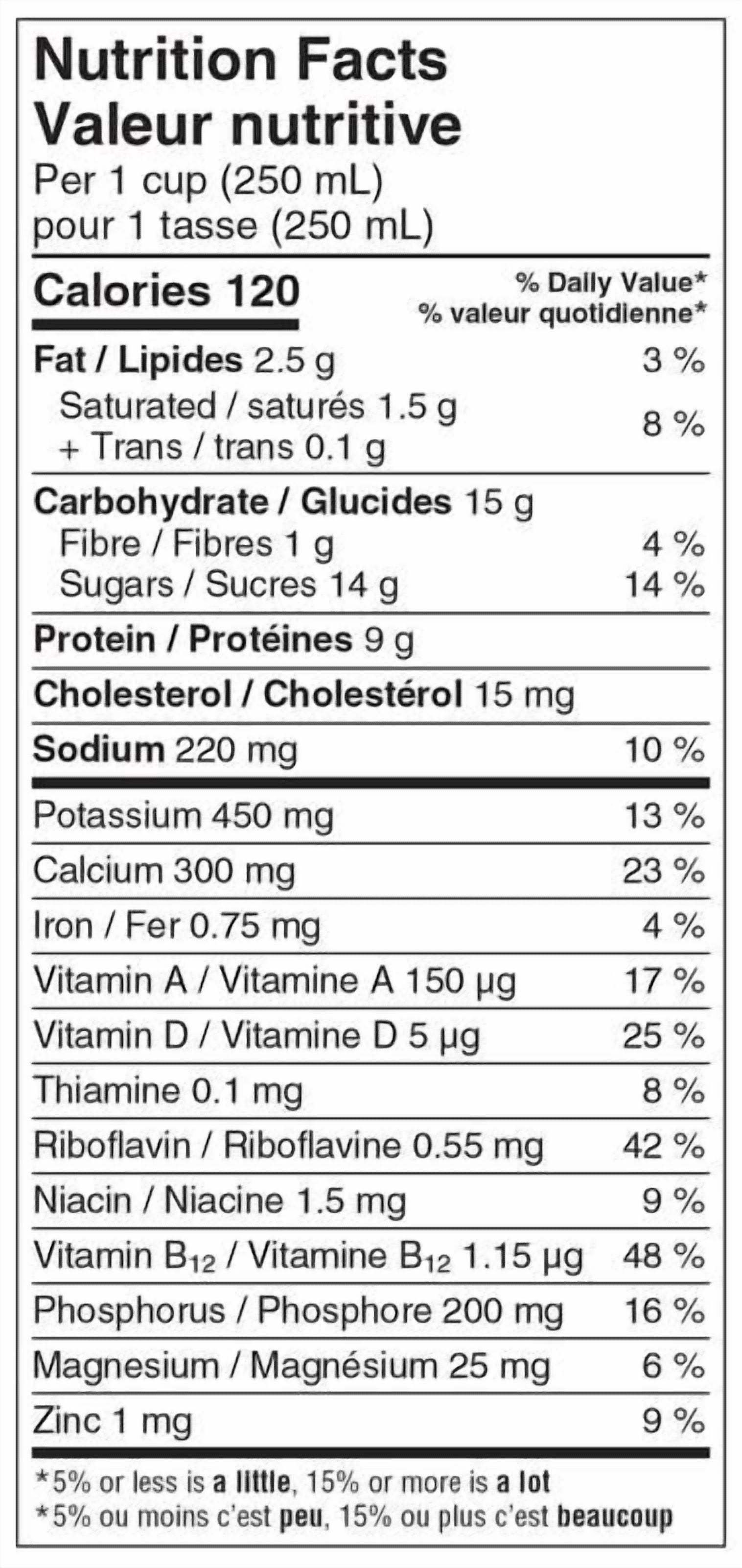 Natrel Lait au Chocolat 1 % Finement Filtré 2L