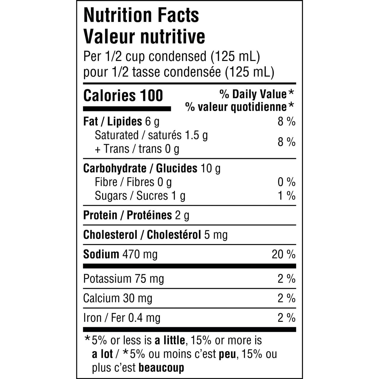 Campbell's® Soupe Condensée Crème de Champignons 40 % Moins de Sel, Stable à Température Ambiante