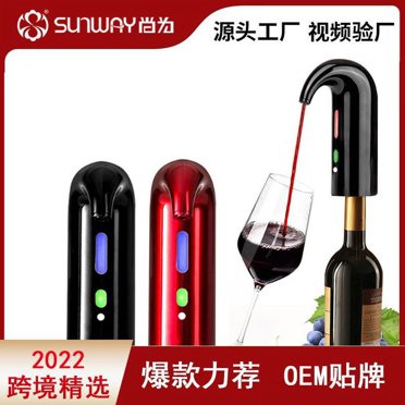 Amdohai Decanter electronic decanter decanter electric decanter red wine electric decanter factory spot black