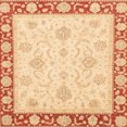 thumbnail image 1 of Ahgly Company Indoor Square Abstract Mustard Yellow Oriental Area Rugs, 3' Square, 1 of 6