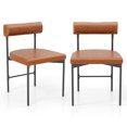 thumbnail image 1 of Gymax Dining Chair Set of 2 Faux Leather Upholstered Kitchen Side Chair w/ Curved Brown, 1 of 7