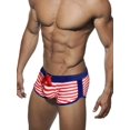 thumbnail image 2 of Men's Sporty Swim Trunks, Quick Dry Striped Design Comfortable Beachwear, Hot Spring Swimwear, 2 of 5