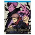thumbnail image 1 of Jujutsu Kaisen : Partie 1 [Blu-ray], 1 of 3