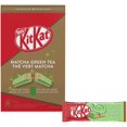 thumbnail image 1 of NESTLÉ KITKAT Matcha Green Tea Boutique Bag, 1 of 1