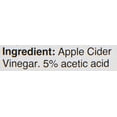 thumbnail image 3 of Vinaigre de cidre de pommes Ancestral, 3 of 6
