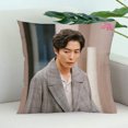 thumbnail image 1 of Best New KIM JAE WOOK Pillowcase Wedding Decorative Pillow Case Custom Gift For Pillow Cover 22.1.3 QZX, 1 of 7