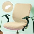 thumbnail image 2 of Elastic Office Chair Seat Covers Stretchable Chair Slipcover Beige, 2 of 8