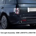 thumbnail image 3 of LR010773, Feu Arrière Latéral Gauche Antichoc pour Range Rover L322, 3 of 8