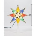 thumbnail image 2 of Holiday Time Multicolor Christmas Tree Topper, Gold-Trim Star, 8", 2 of 3