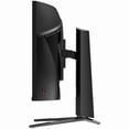 thumbnail image 2 of MSI 346CQRF X24 34" Class UWQHD Curved Screen Gaming LCD Monitor, 21:9, 2 of 5