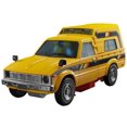 thumbnail image 2 of Transformers Masterpiece Figurine Articulée de 6 Pouces - Riggorus MP-56+, 2 of 2