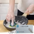 thumbnail image 2 of S Disposable Tpe Gloves, 100 Pcs Food Grade Clear Plastic Gloves, 11.8 Inch Length, Latex Free & Powder Free, For Cooking Cleaning & Hygiene, 2 of 9