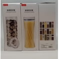 thumbnail image 3 of Anya Contenant de verre hermétique 2,3 L, 3 of 9