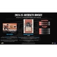 thumbnail image 2 of 2024-25 Upper Deck Artifacts Hockey Cards Blaster Box, 2 of 5