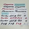 thumbnail image 2 of Porsche 718 Cayman 911 Autocollant Logo, 2 of 9