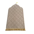 thumbnail image 1 of Embossing Process Muslim Prayer Rug Colorfast and Washable Prayer Mat for Effectively Protecting Knees - Black, 1 of 4
