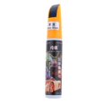 thumbnail image 2 of Xuanheng Scratch Remover Universal Plastic Pen, Capacity: 12ml Car Scratch Removal Pen Deep Blue, 2 of 6