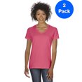thumbnail image 1 of Gildan T-Shirt Col en V en Coton Épais pour Femmes - G500VL (Lot de 2), 1 of 1