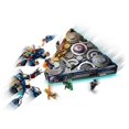 thumbnail image 2 of Lego Marvel Super Héros l'Ascension du Domo 76156, 2 of 6
