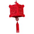 thumbnail image 1 of simhoa Chinese Lantern Blessing New Year Lantern for Celebration Home Hanging Decor D, 1 of 8