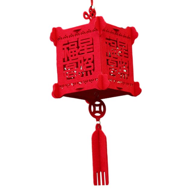 simhoa Chinese Lantern Blessing New Year Lantern for Celebration Home Hanging Decor D
