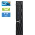 thumbnail image 1 of Remis à Neuf : Dell 3050 MICRO Intel Core i3-7100T 3,40 GHz, 8 Go, 480 Go SSD, Win 10 Pro, 1 of 4