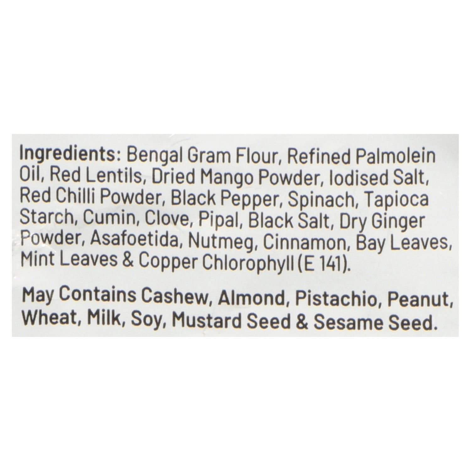 Haldiram Dal Biji 150 G