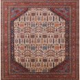 thumbnail image 1 of Ahgly Company Indoor Square Mid-Century Modern Camel Brown Oriental Area Rugs, 6' Square, 1 of 6