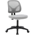 thumbnail image 1 of Low-Back Home Office Task Chair, Armless Executive Rolling Swivel Task Chair with Adjustable Height and Swivel Casters for Working Studying Gaming, 1 of 10