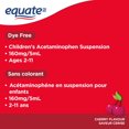 thumbnail image 2 of Equate Acétaminophène en Suspension pour Enfants, 2 of 5