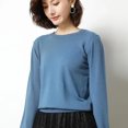 thumbnail image 1 of LNGOOR Chandail pour Femmes 2024 Col Rond Manches Longues Automne Hiver Pulls Mode Chandails Coréens Chandails de Base Chandails Ajustés en Tricot Chandails, 1 of 7