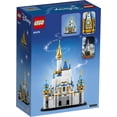 thumbnail image 2 of Lego Mini Disney Castle 50th Year Anniversary (40478), 2 of 3