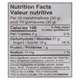 thumbnail image 3 of HALAL MARSHMALLOW VANILLA, 3 of 5