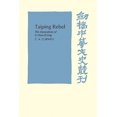thumbnail image 3 of Taiping Rebel: The Deposition of Li Hsiu-Ch'eng, 3 of 3