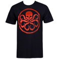 thumbnail image 1 of Hydra tshydrasymblkM Hydra Symbol on Black T-Shirt - Medium, 1 of 2