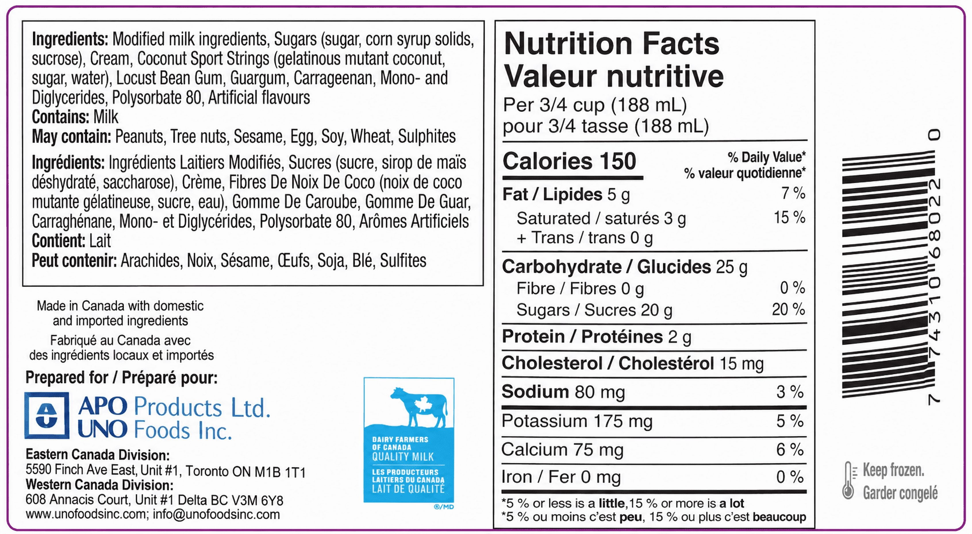 Sorbetero Ube Purple Yam Frozen Dessert, 1.42L