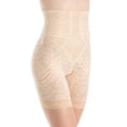 thumbnail image 1 of Femme Rago 6207 Lacette Extra Ferme Sans Roulis Taille Haute Gaine de Jambe (Beige m), 1 of 4