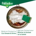 thumbnail image 5 of Palmolive Ultra Oxy Liquid Dish Soap, Deep Grease Cutting, 591 mL, 5 of 5
