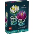 thumbnail image 3 of LEGO BC 11511, 3 of 10